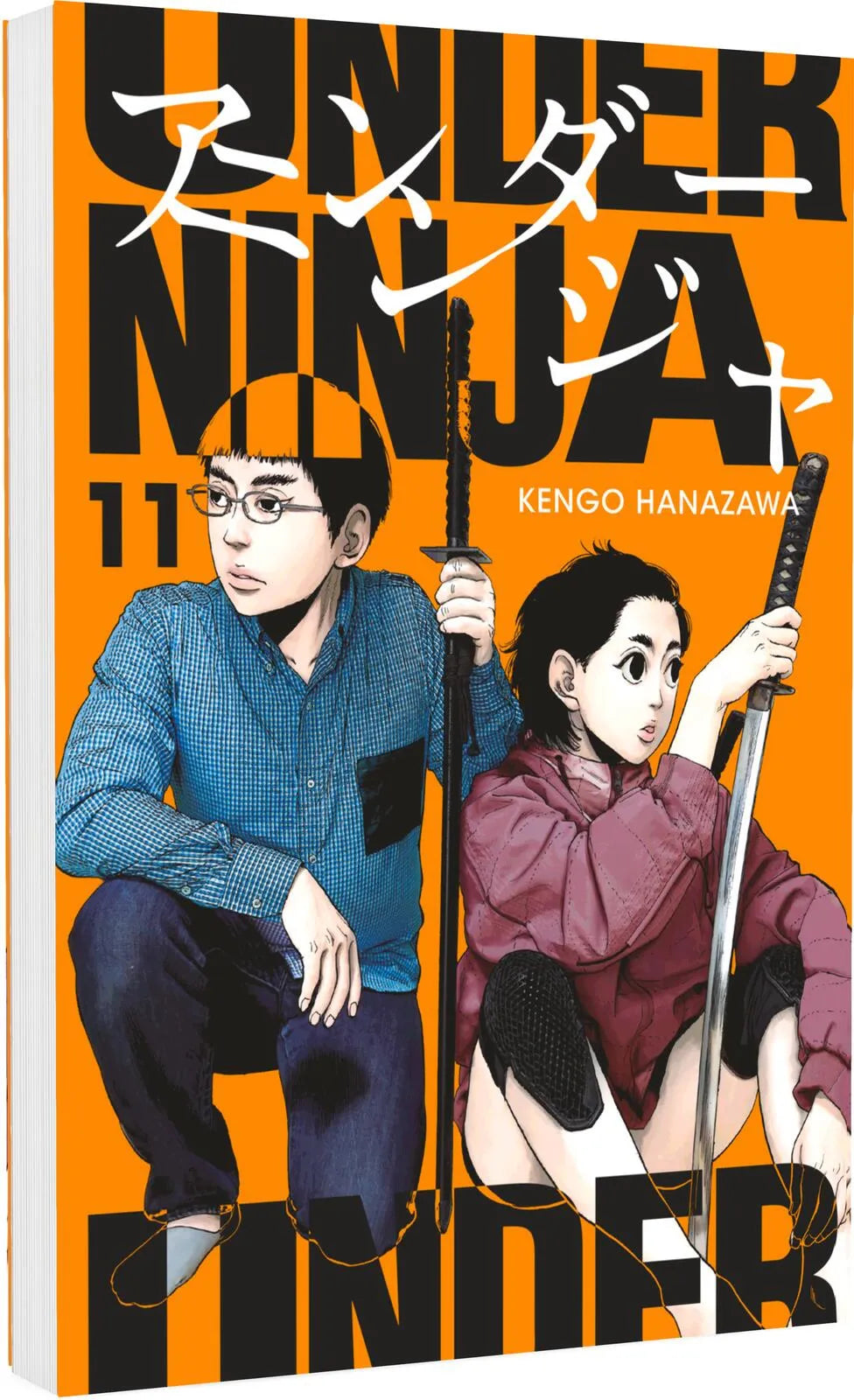 Buchcover von 'Under Ninja 11' - Taschenbuch von Kengo Hanazawa