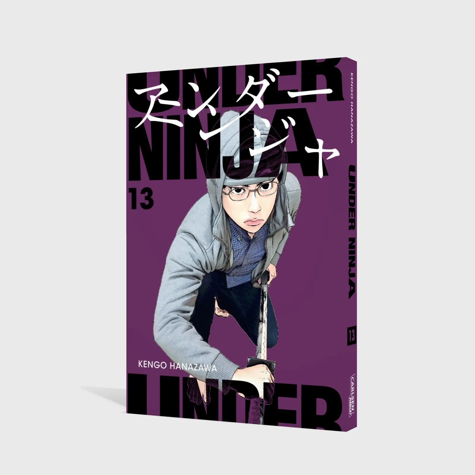 Kengo Hanazawa - Under Ninja 13