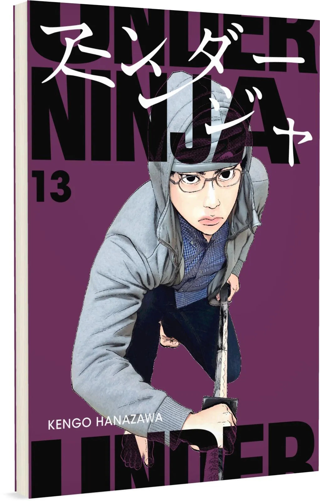 Buchcover von 'Under Ninja 13' - Taschenbuch von Kengo Hanazawa