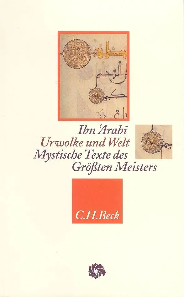 Cover: Urwolke und Welt (Taschenbuch) von Ibn 'Arabi