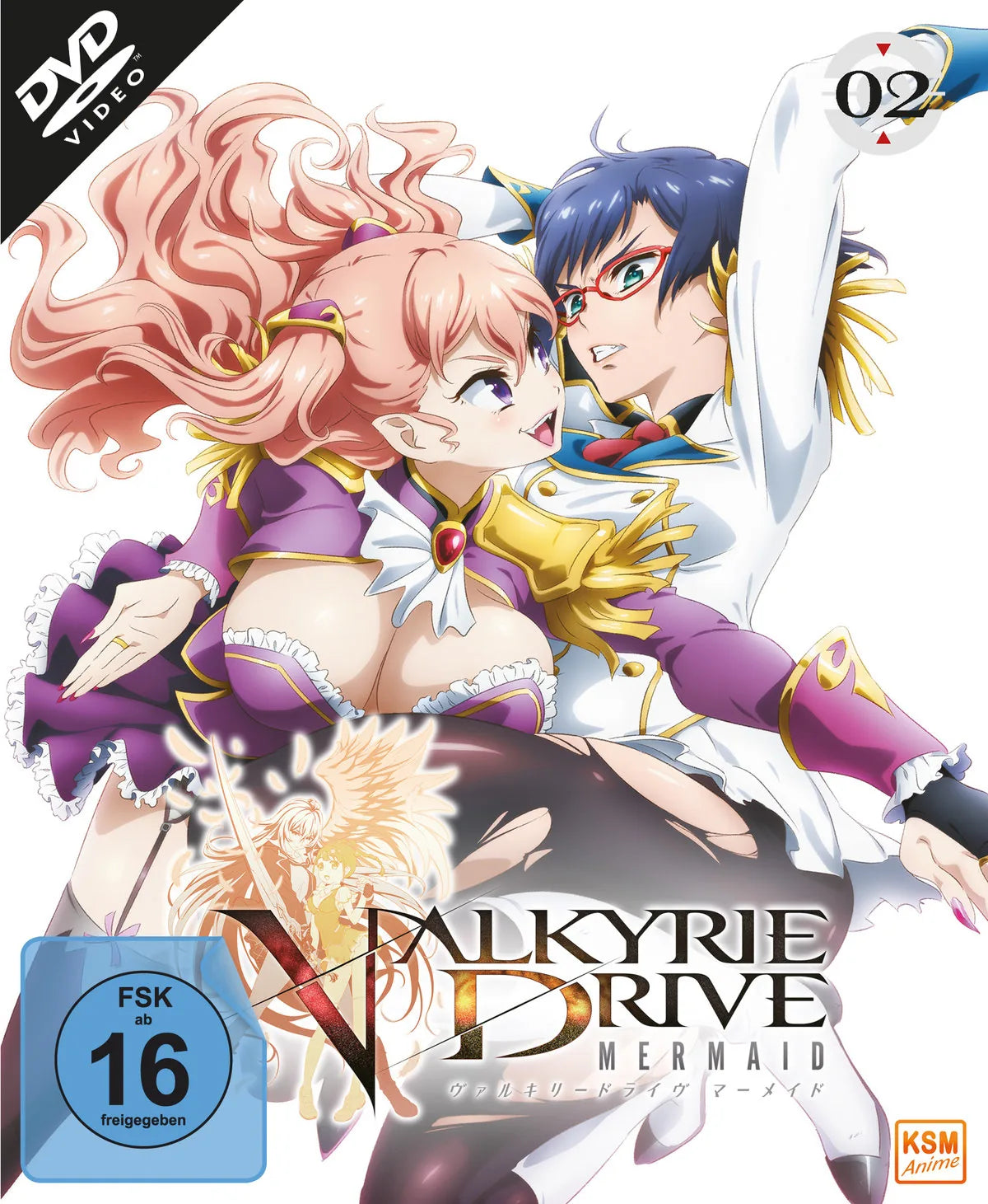 Valkyrie Drive - Mermaid Volume 2: Epis. 05-08 - DVD