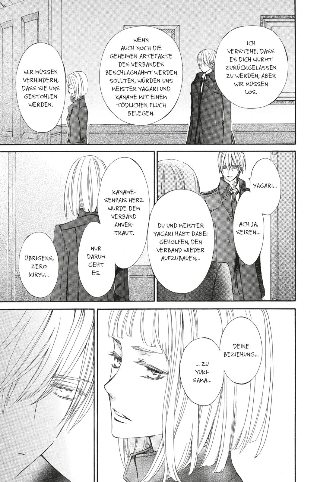 Produktansicht: Vampire Knight - Memories 6 (Taschenbuch)