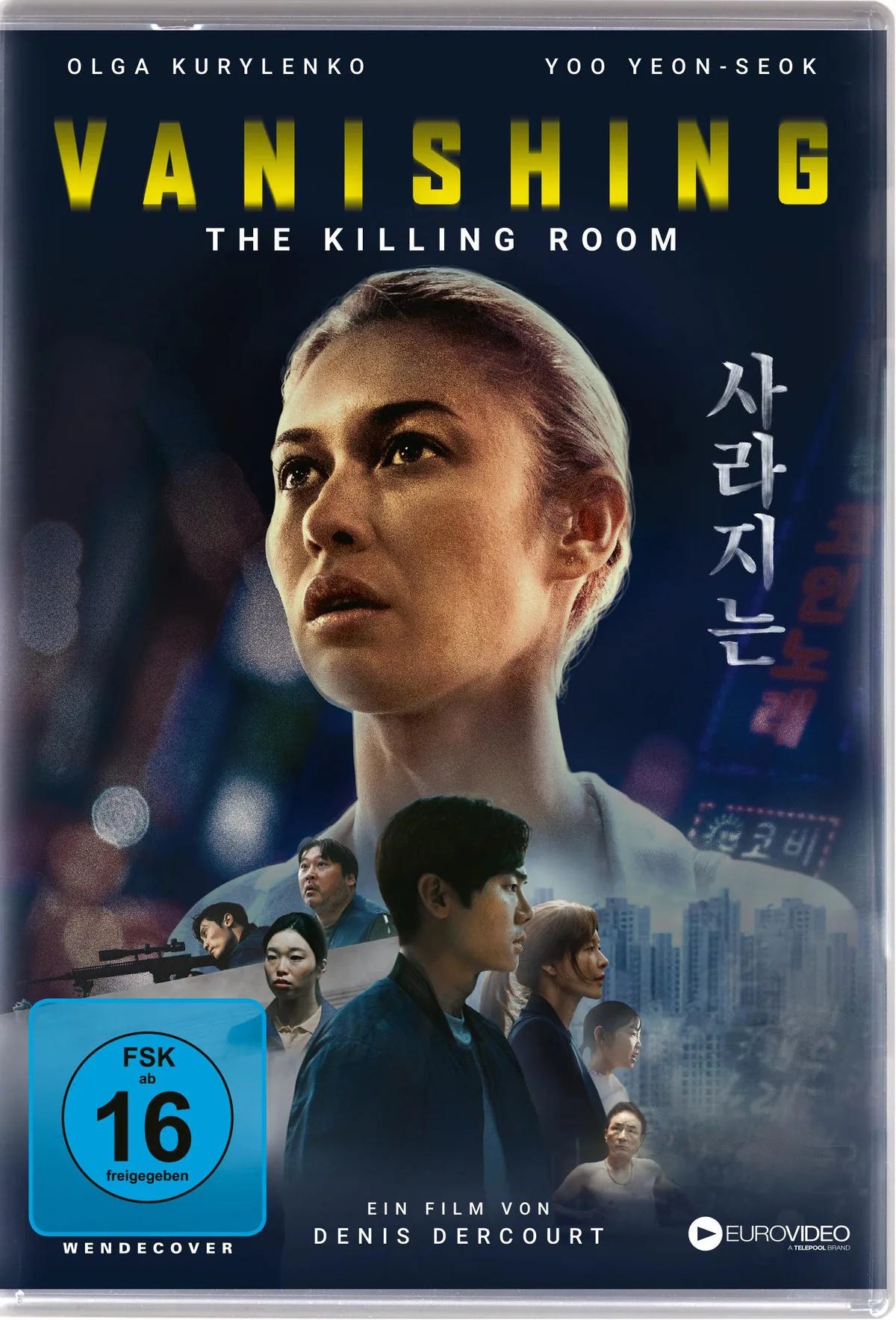 Vanishing - The Killing Room - DVD