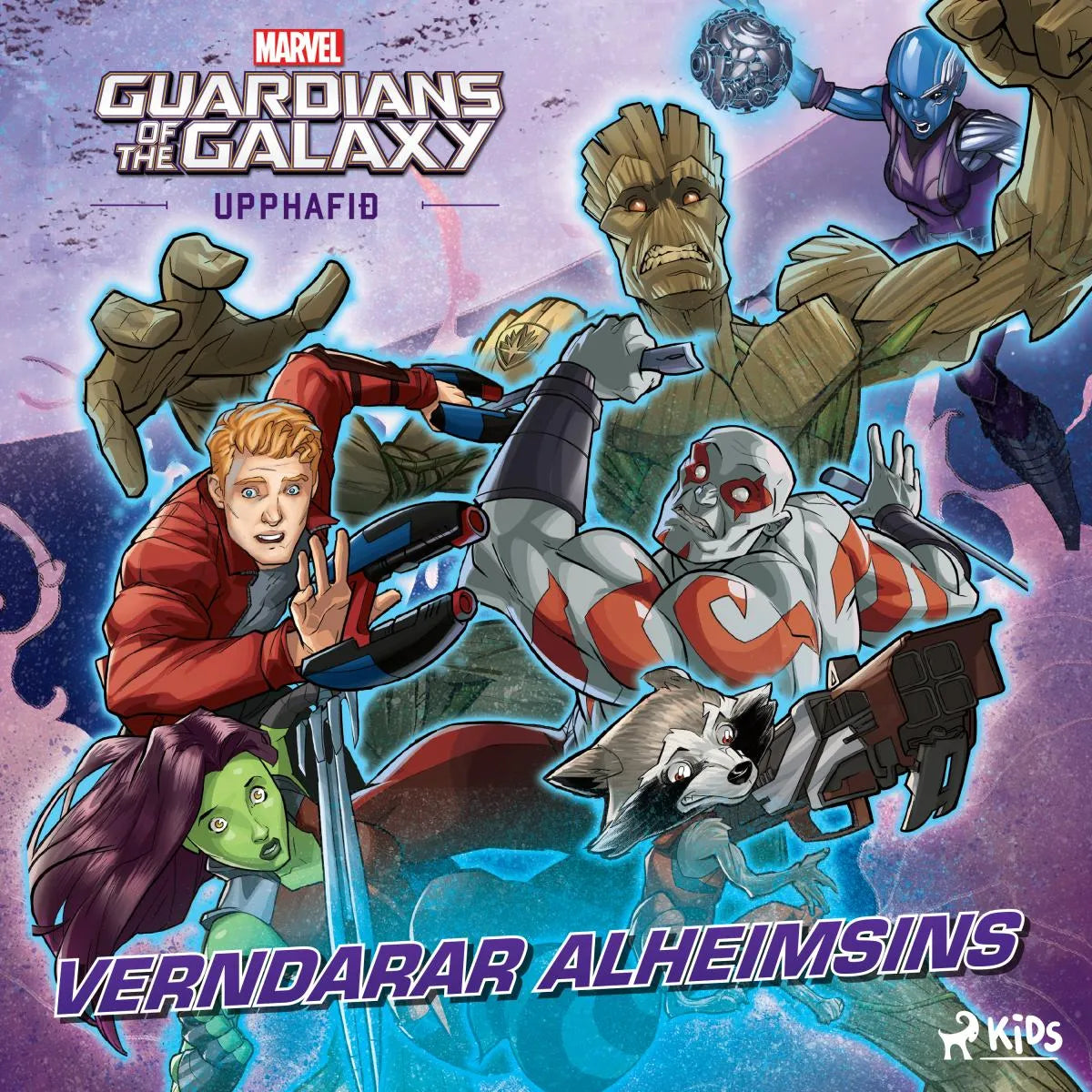 Cover: Verndarar alheimsins (Hörbuch Download) von Marvel