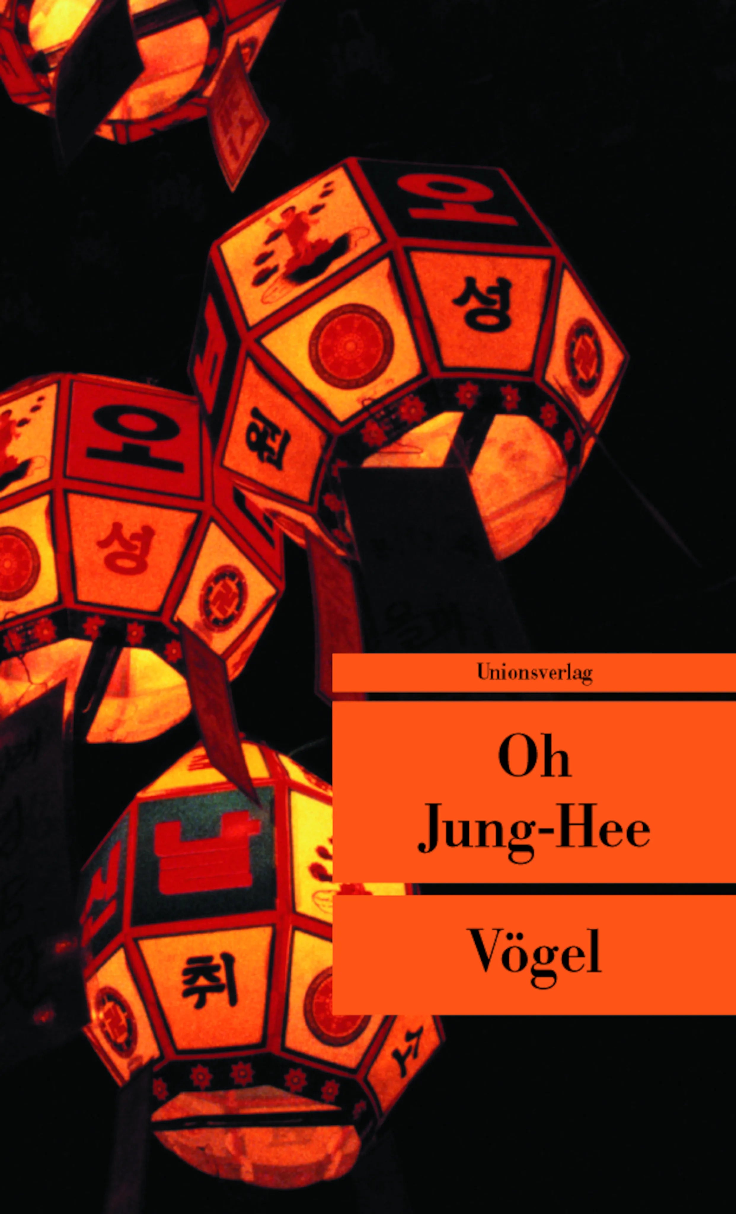 Buchcover von 'Vögel' - Taschenbuch von Oh Jung-Hee