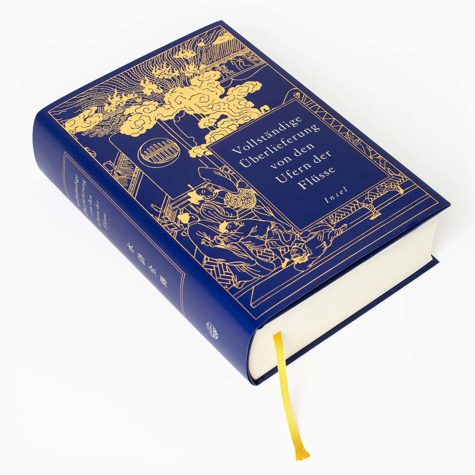 Detailansicht: Vollständige Überlieferung von den Ufern der Flüsse (Hardcover)