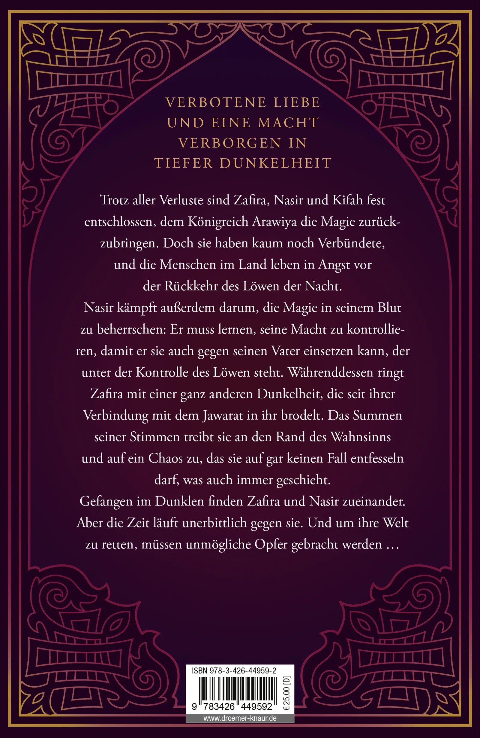 Buchrückseite von 'We free the Stars' mit Klappentext - Gebundene Ausgabe