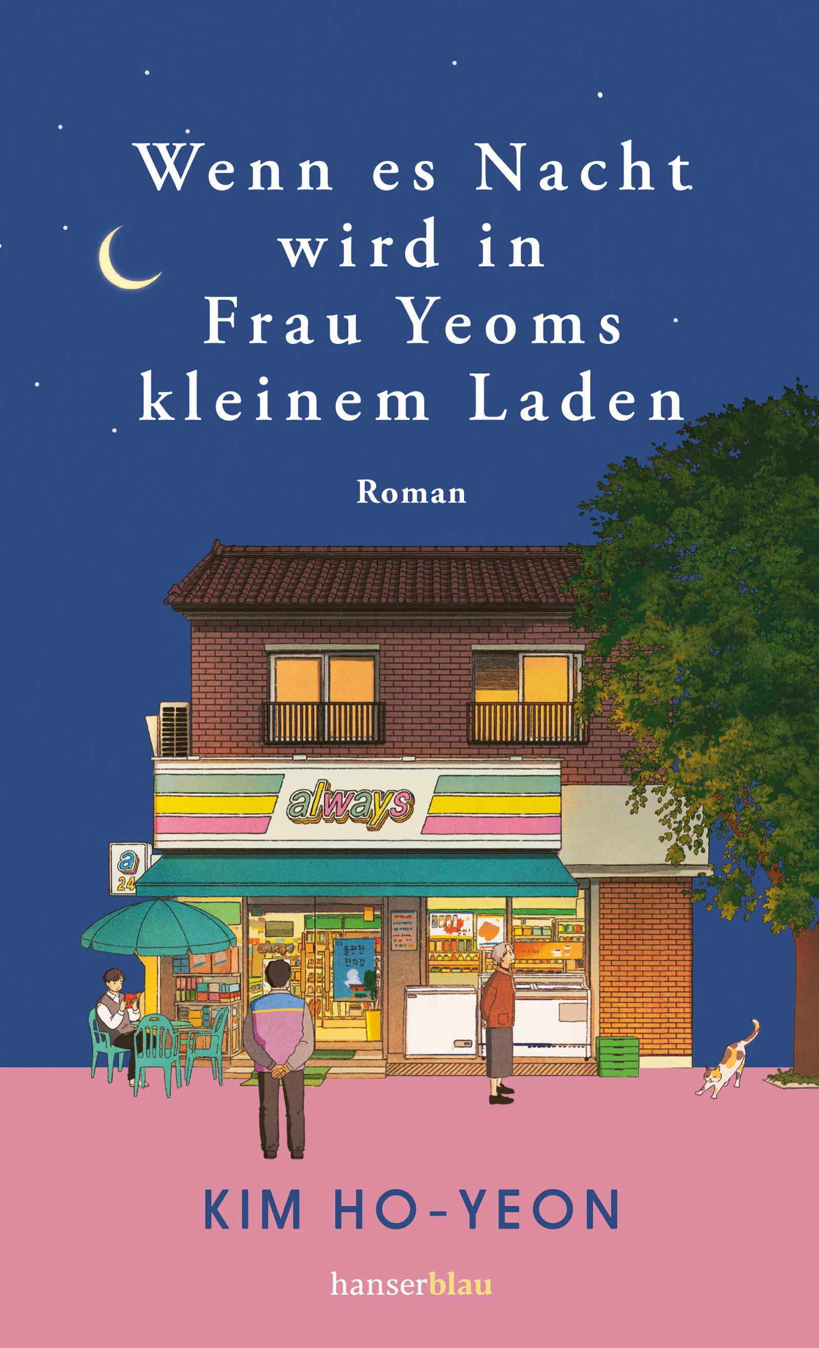 Cover: Wenn es Nacht wird in Frau Yeoms kleinem Laden (E-Book) von Kim Ho-yeon