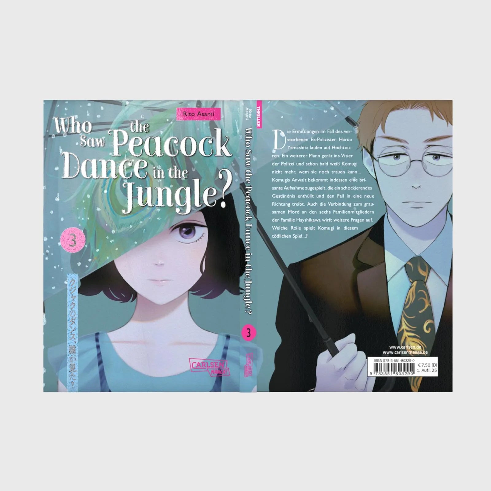 Rito Asami - Who Saw the Peacock Dance in the Jungle? 3