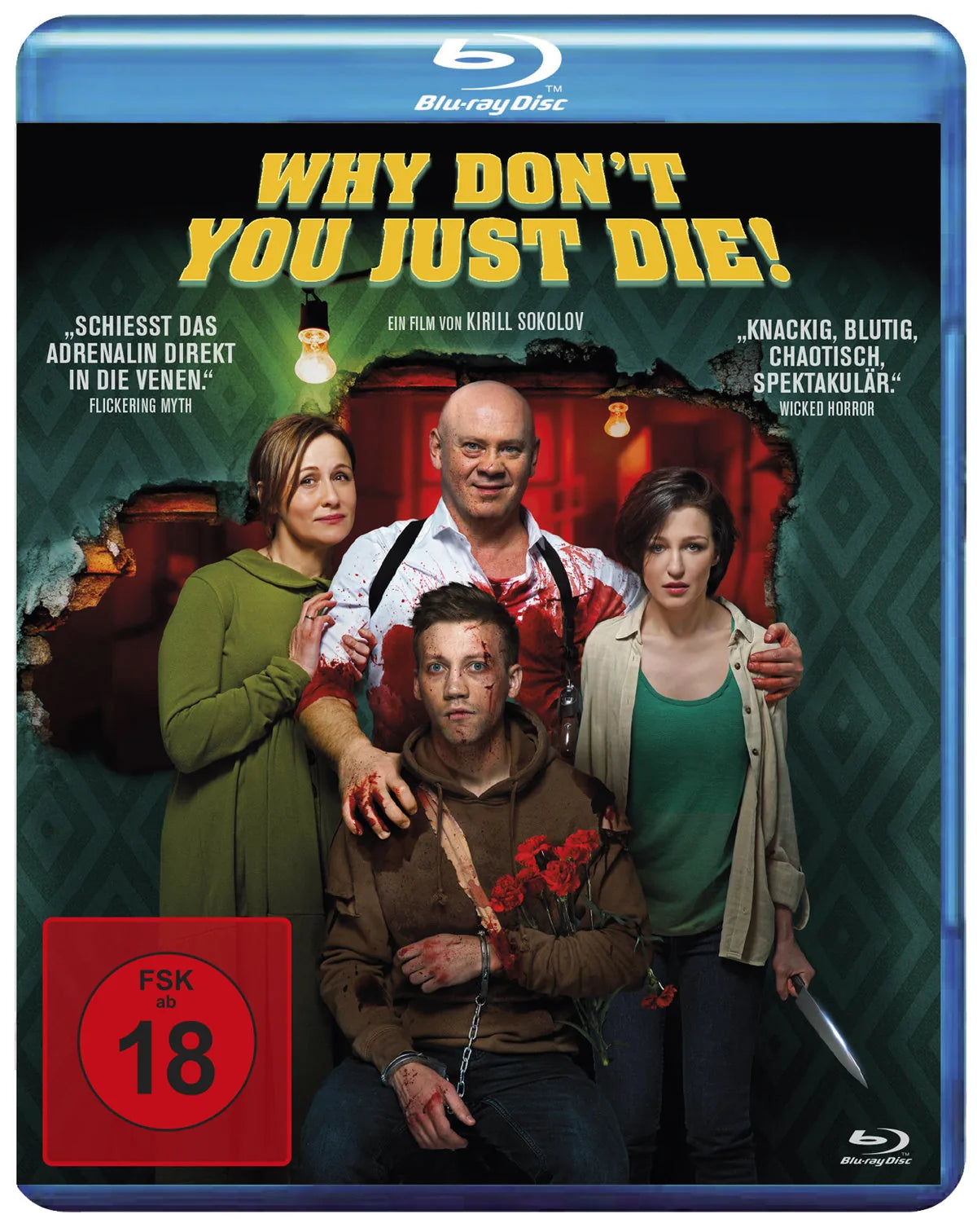Why Don't You Just Die! - Blu-ray Disc