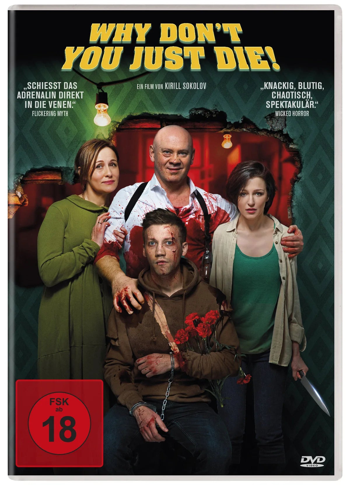 Why Don't You Just Die! - DVD