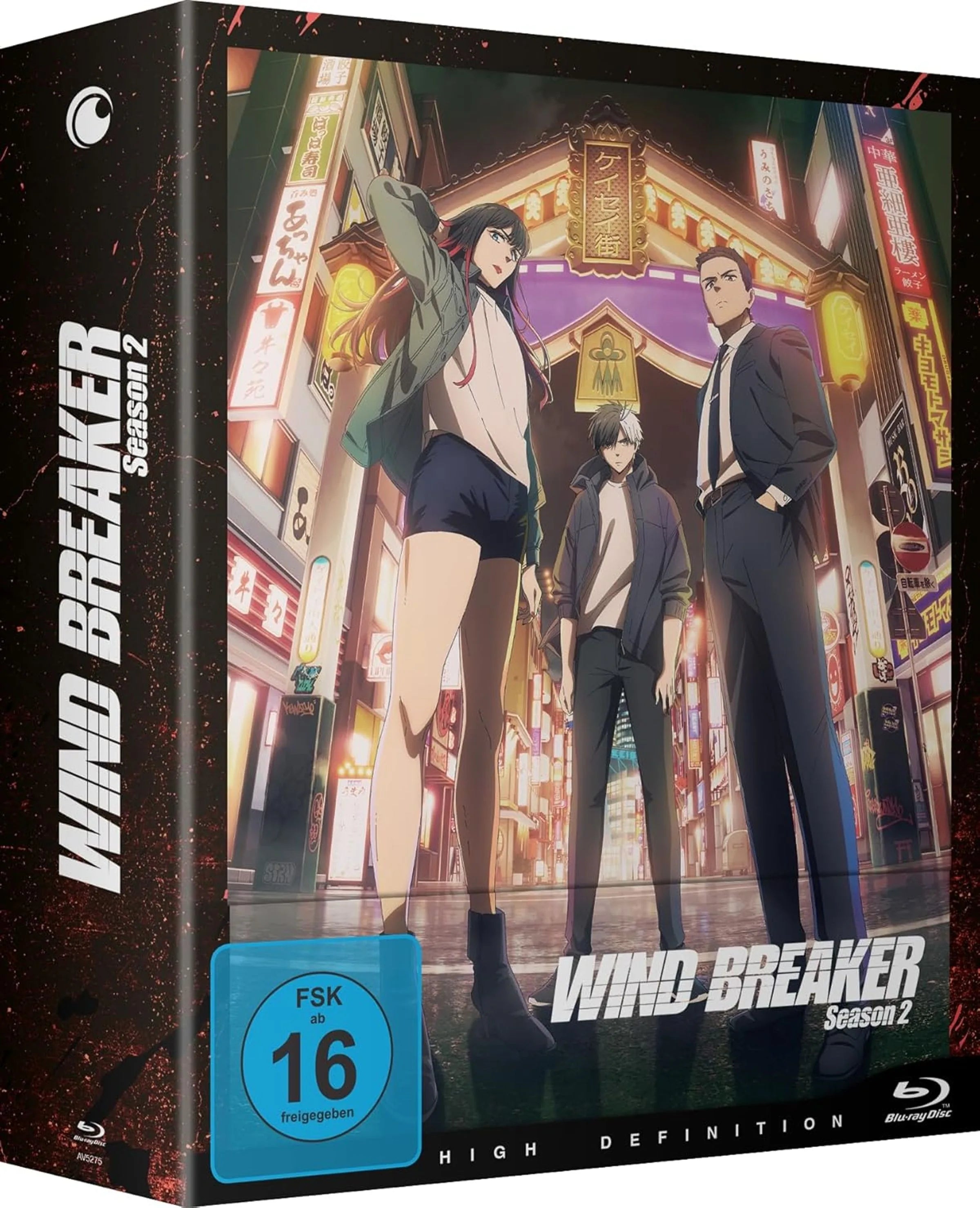 Blu-ray-Cover: Wind Breaker - Staffel 2 - Vol.1 mit Sammelschub