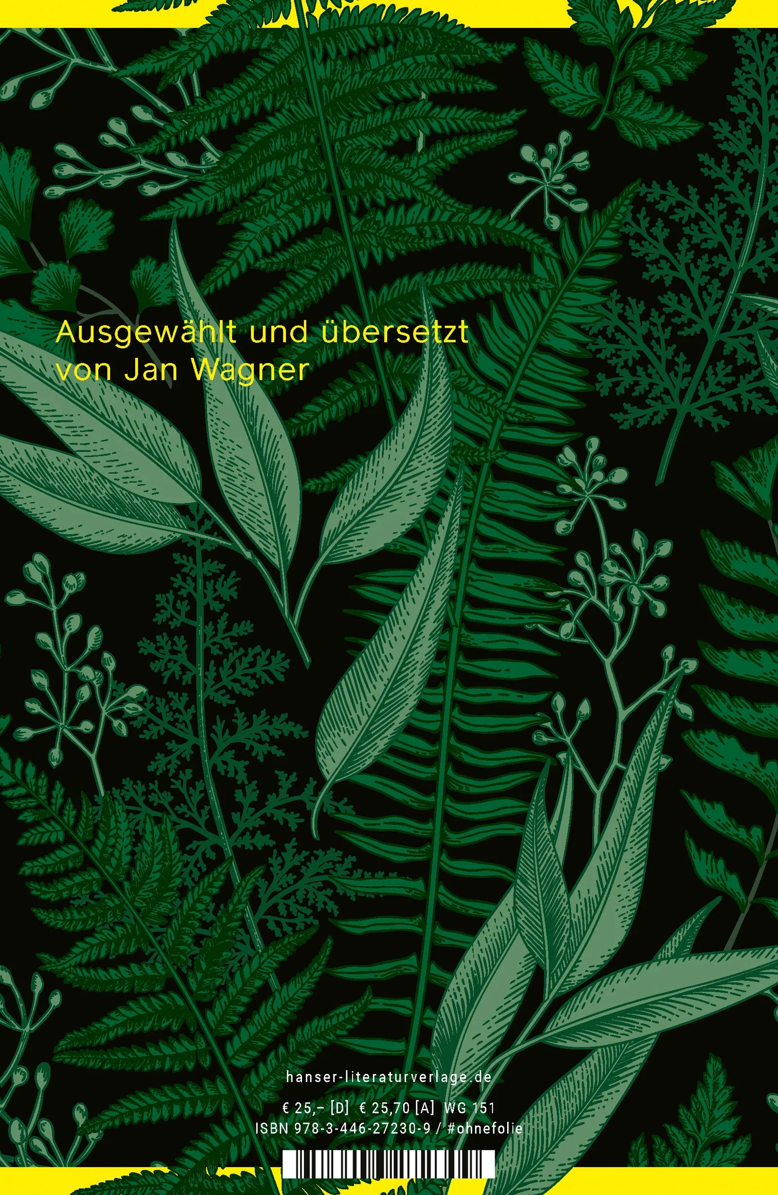 Produktansicht: Wodwo (Gebundene Ausgabe)
