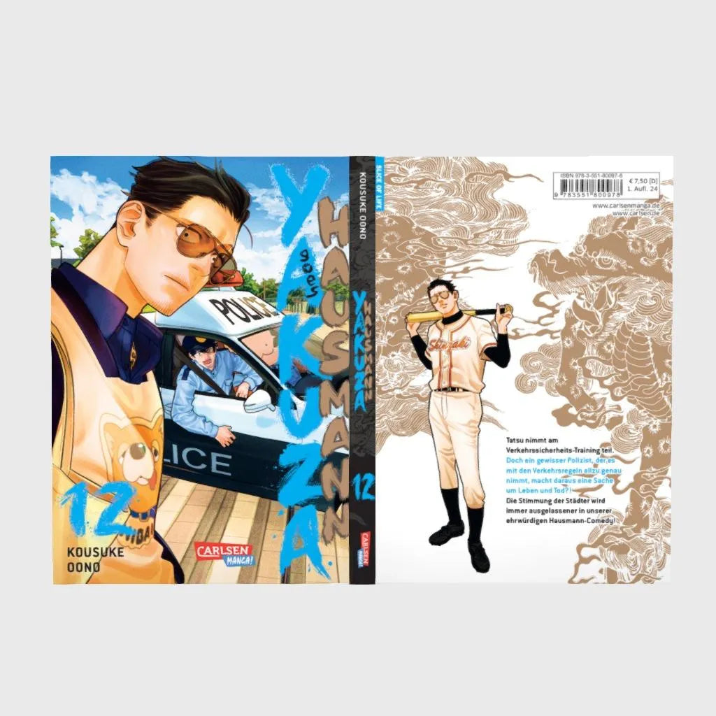 Kousuke Oono - Yakuza goes Hausmann 12