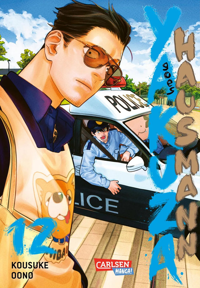 Buchcover von 'Yakuza goes Hausmann 12' - Taschenbuch von Kousuke Oono