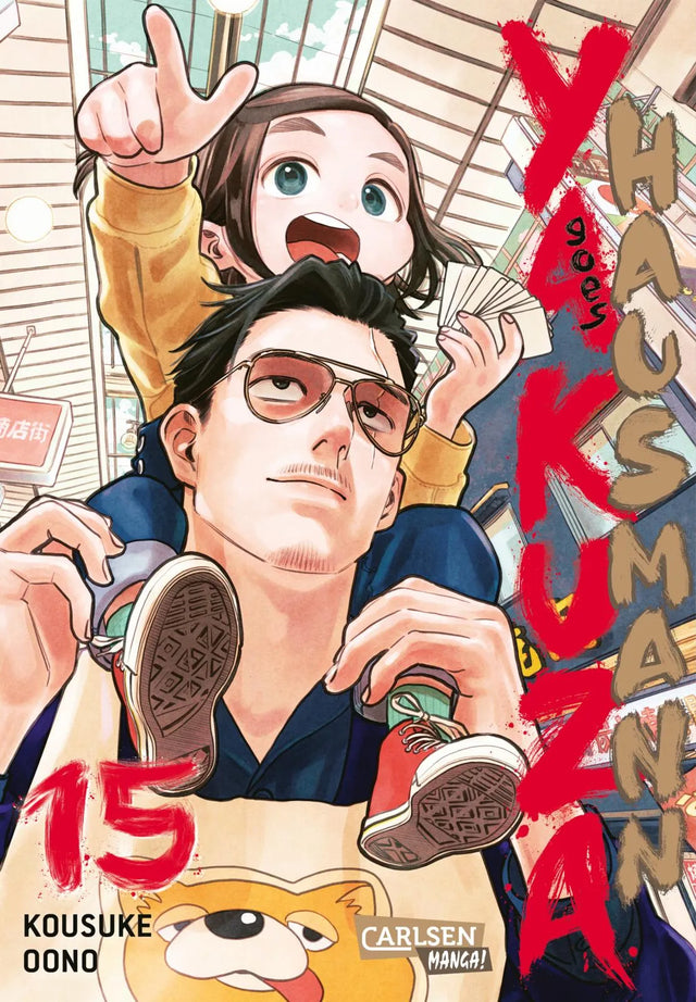 Buchcover von 'Yakuza goes Hausmann 15' - Taschenbuch von Kousuke Oono