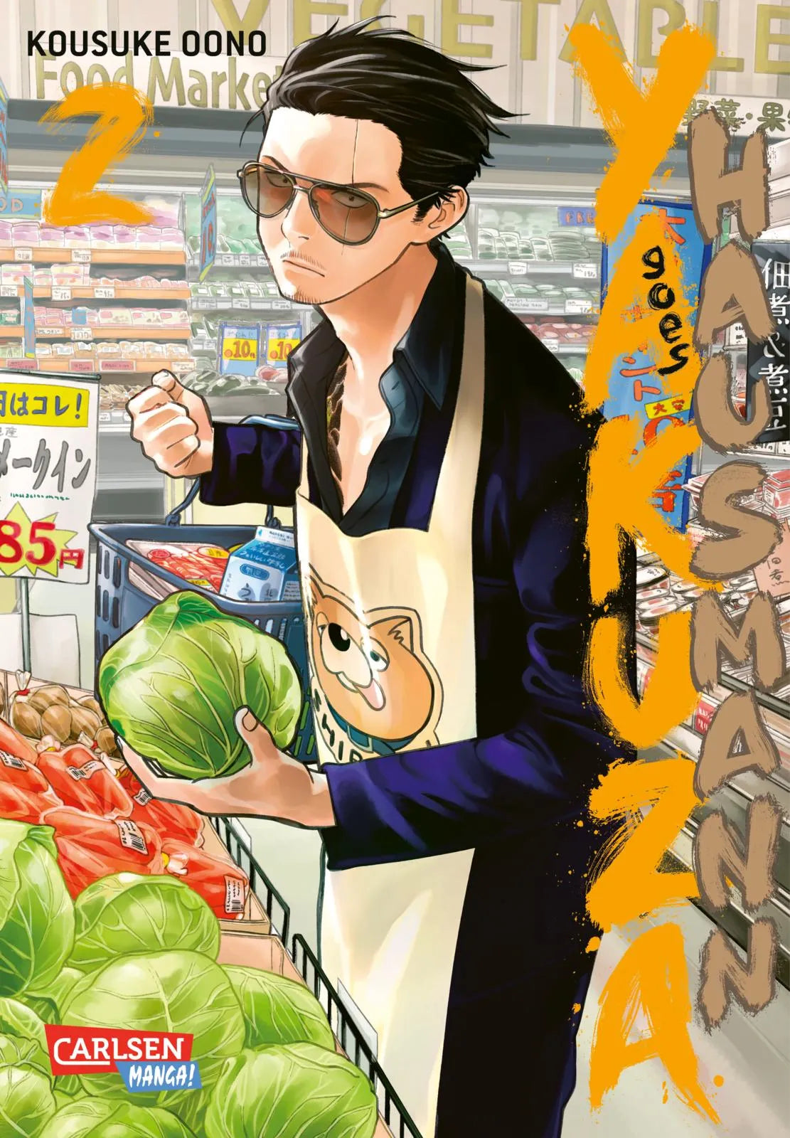 Buchcover von 'Yakuza goes Hausmann 2' - Taschenbuch von Kousuke Oono