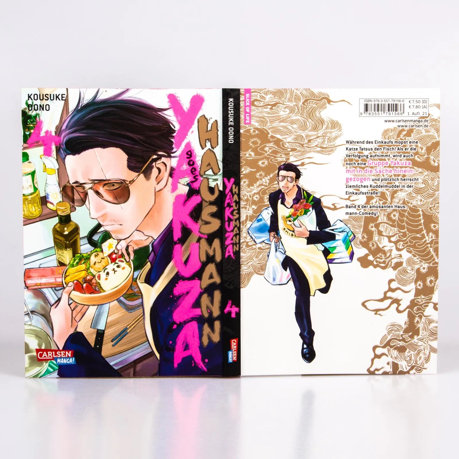 Kousuke Oono - Yakuza goes Hausmann 4