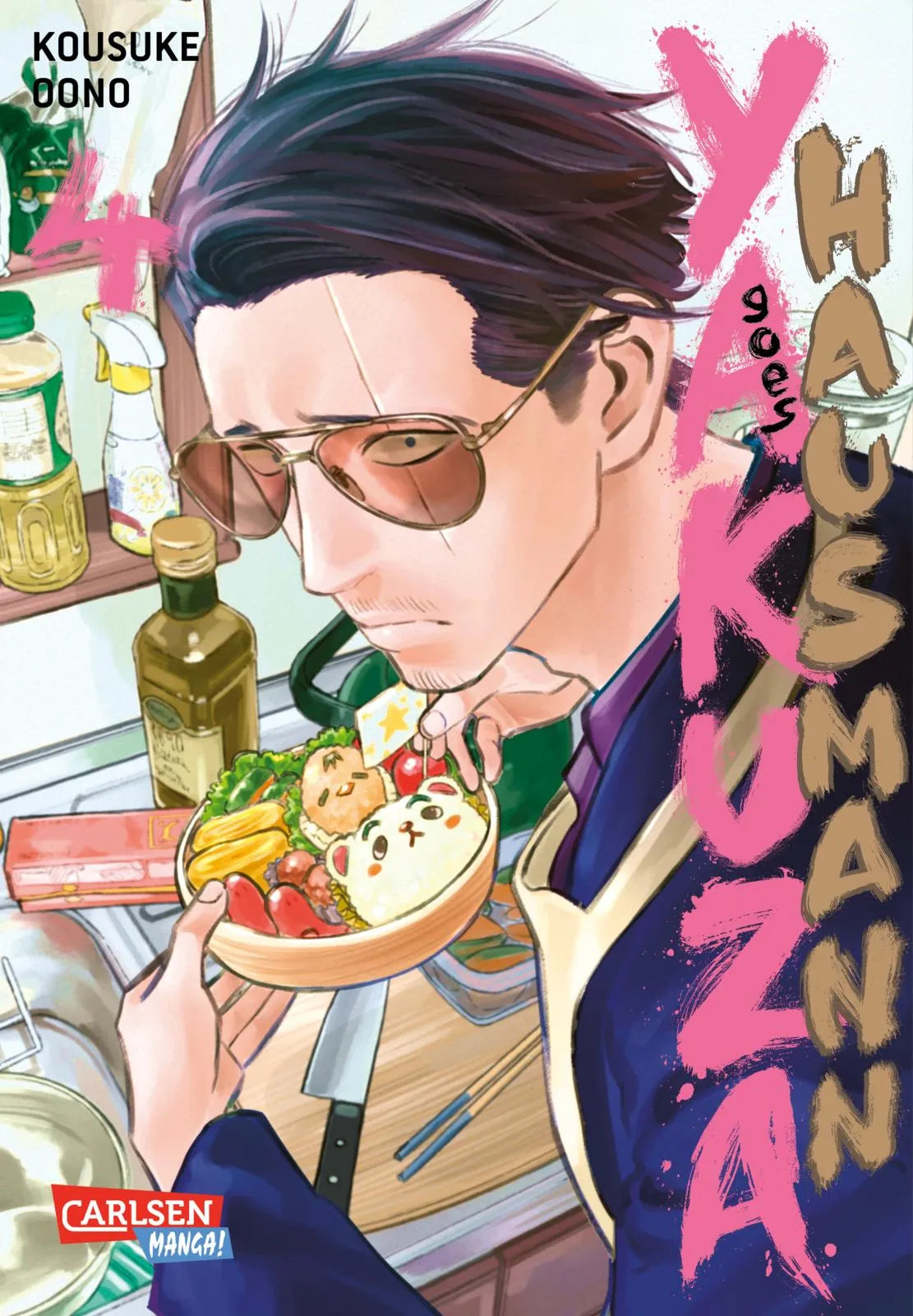 Buchcover von 'Yakuza goes Hausmann 4' - Taschenbuch von Kousuke Oono