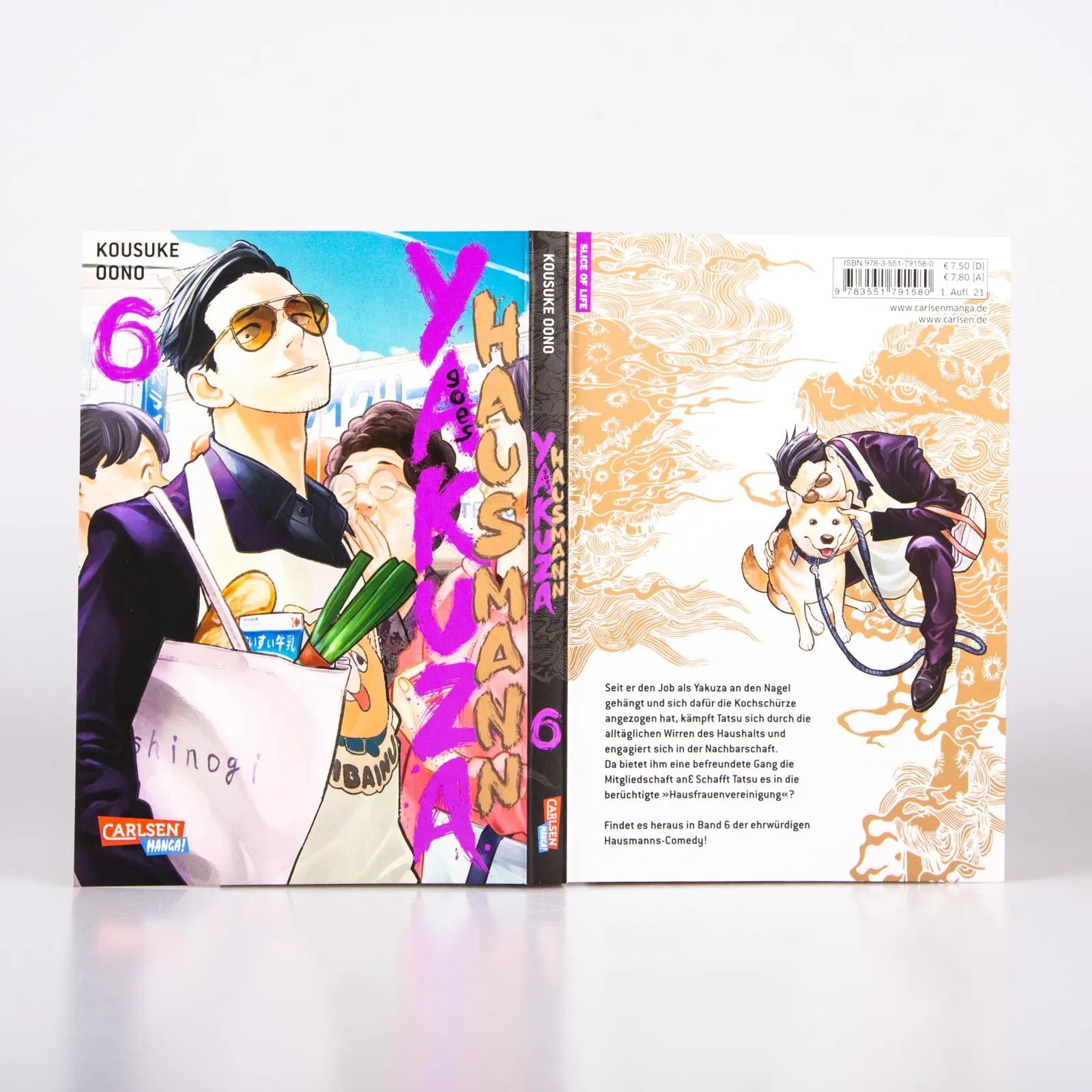 Kousuke Oono - Yakuza goes Hausmann 6