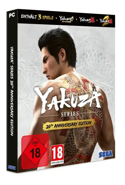Yakuza Series 20th Anniversary Edition Code in a Box PC Spiel Cover