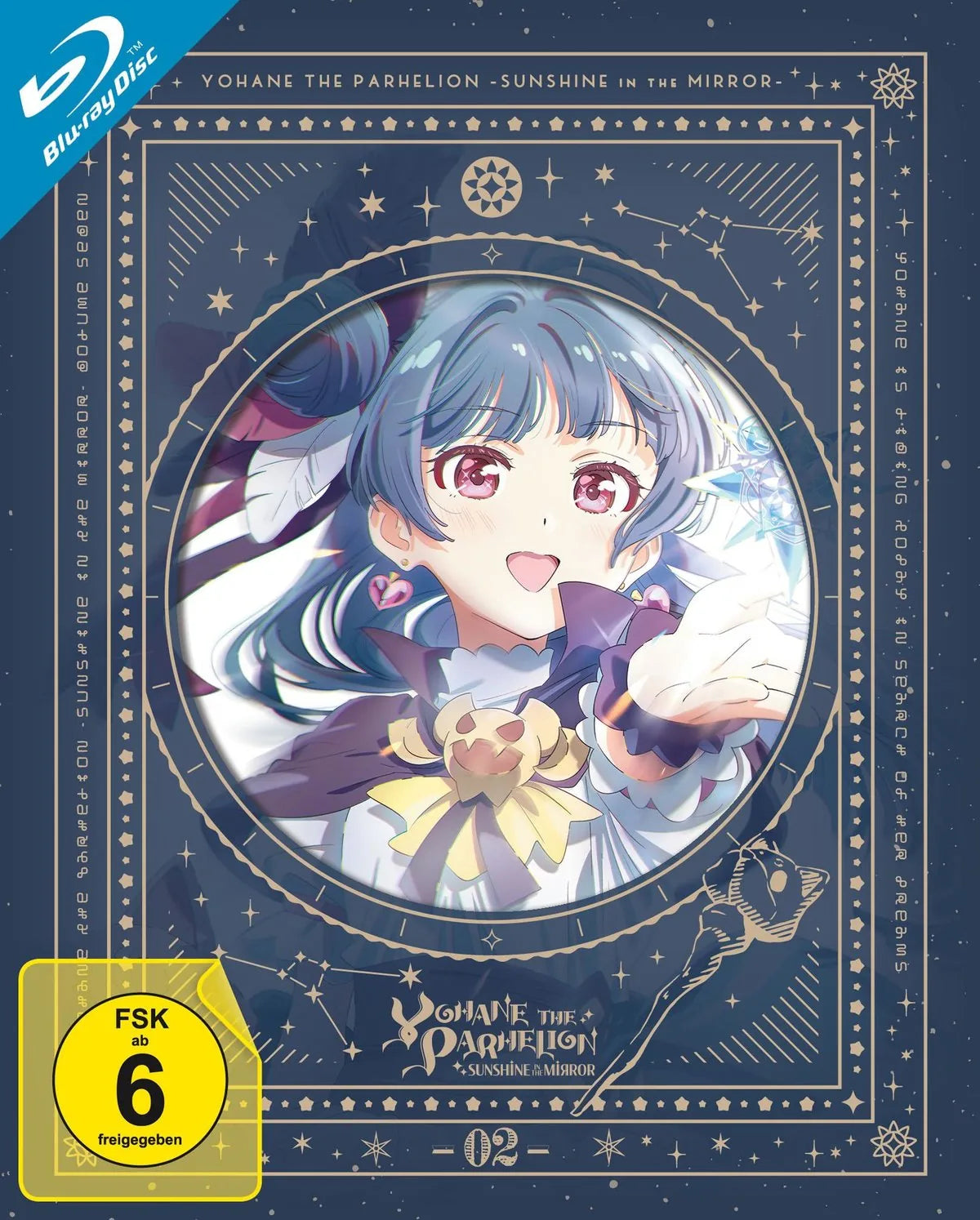 Yohane the Parhelion - Sunshine in the Mirror: V - Blu-ray Disc