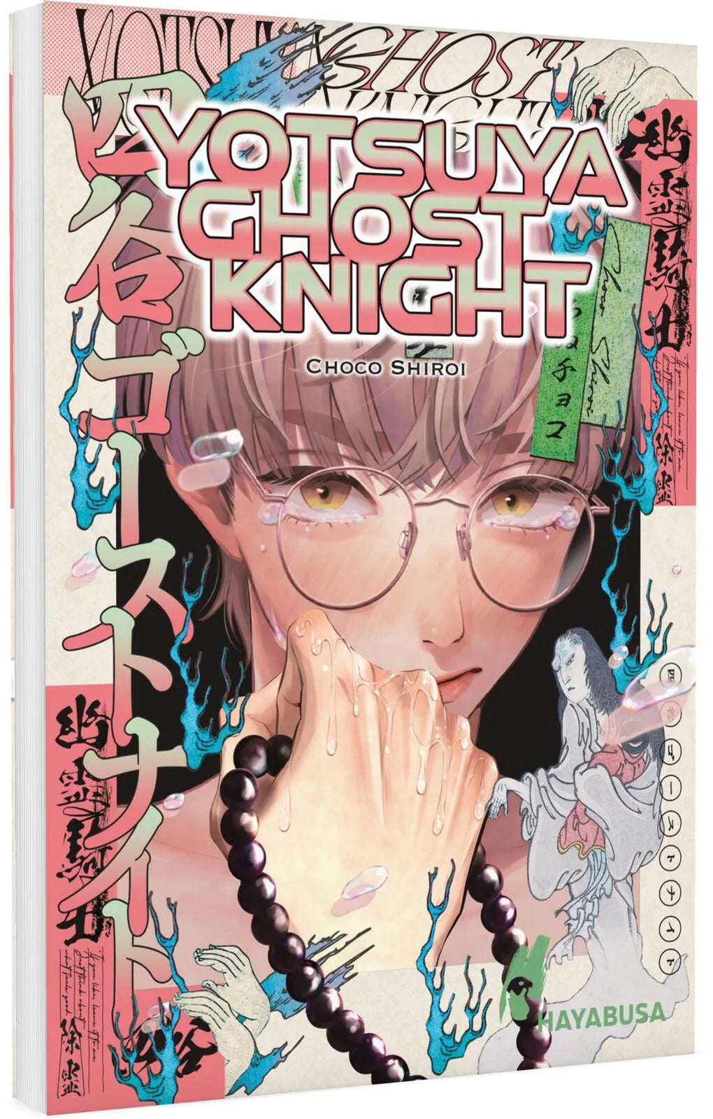 Buchcover von 'Yotsuya Ghost Knight' - Taschenbuch von Choco Shiroi