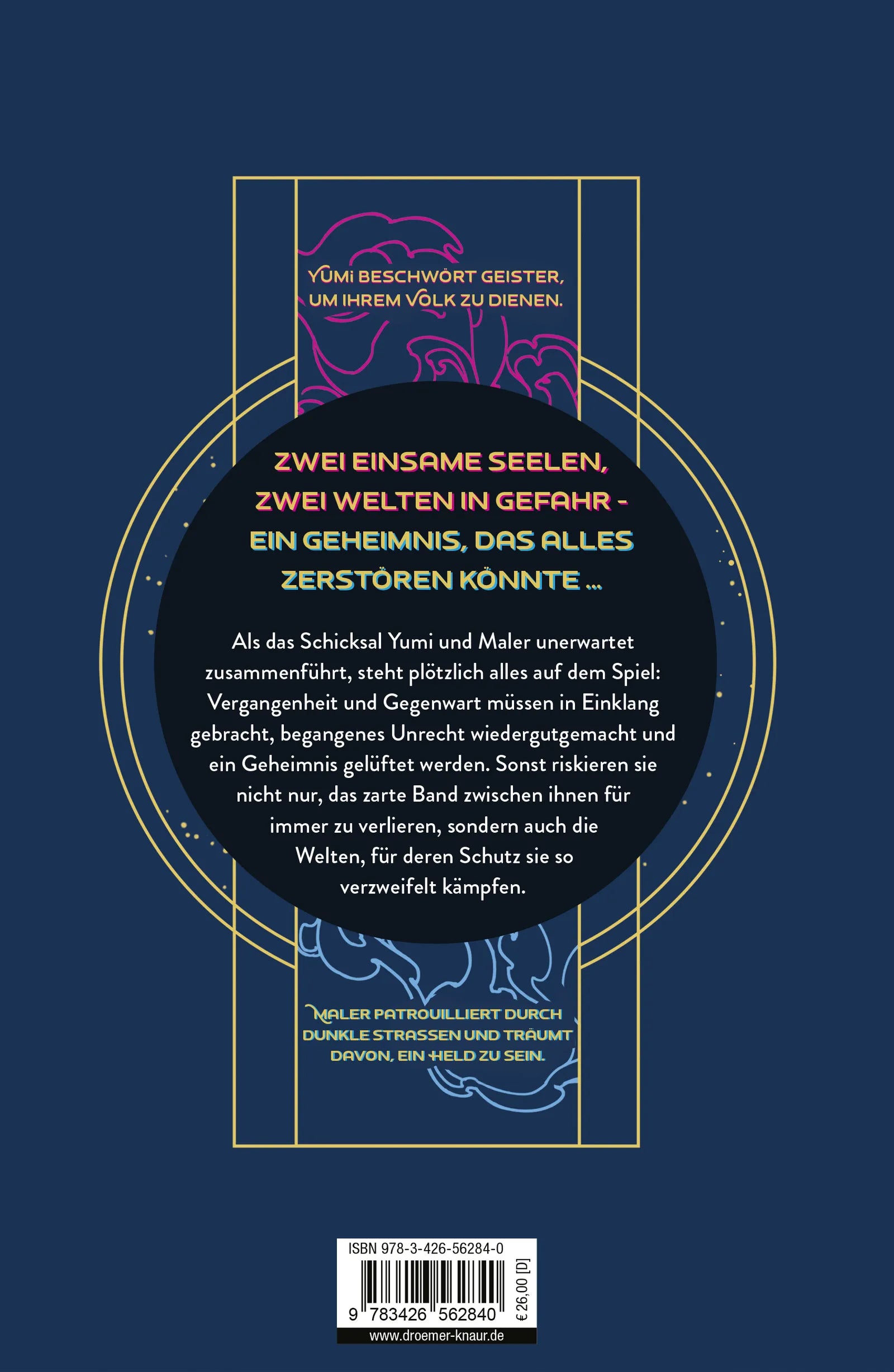 Buchrückseite von 'Yumi and the Nightmare Painter' mit Klappentext - Gebundene Ausgabe