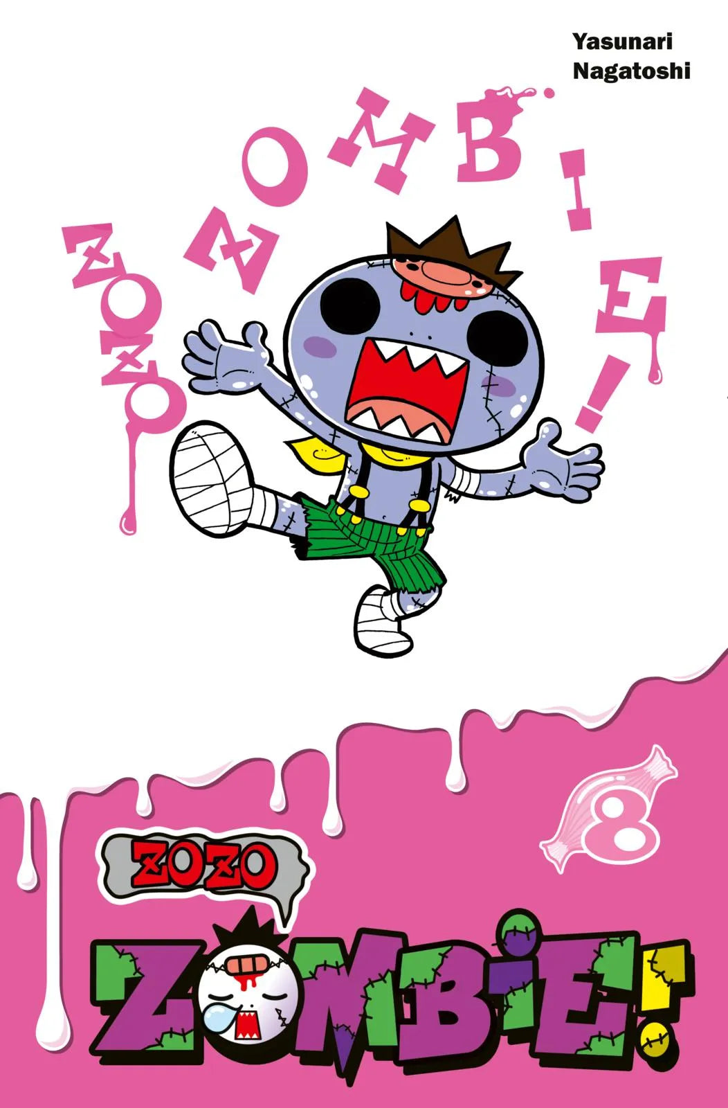 Buchcover von 'Zozo Zombie 8' - Taschenbuch von Yasunari Nagatoshi