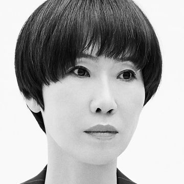 Foto von Jeong Yu-jeong