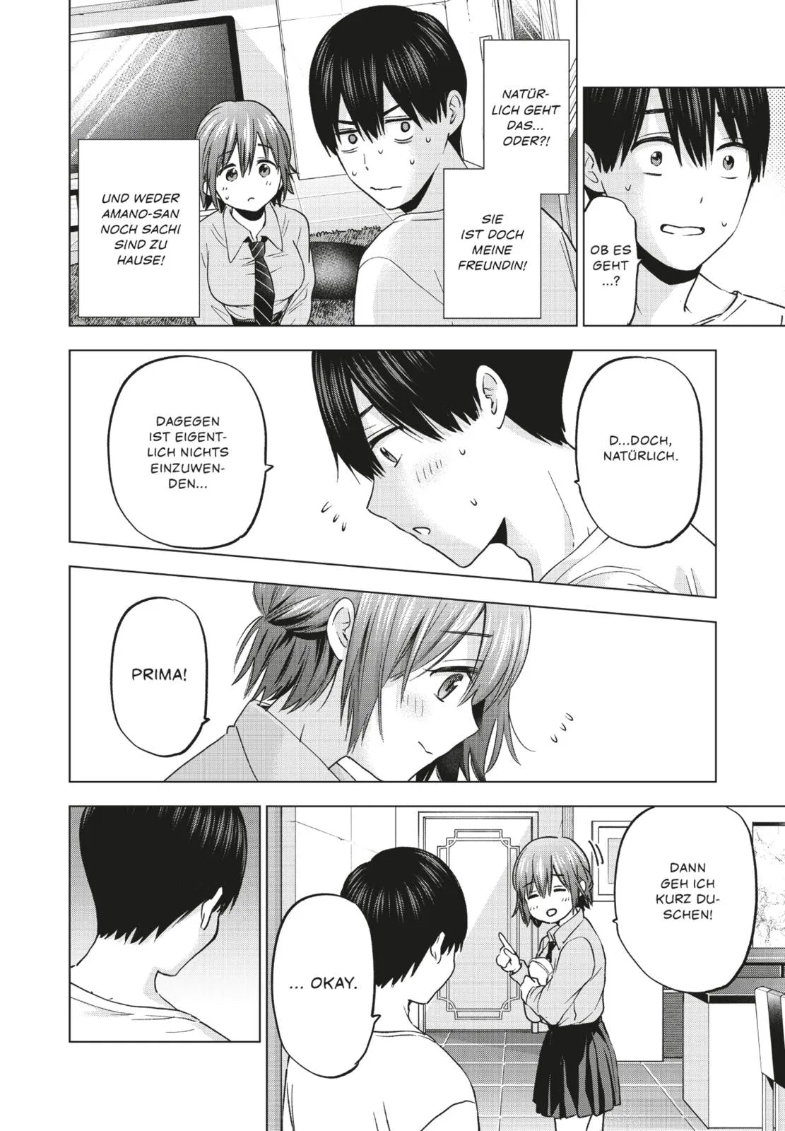 Miki Yoshikawa - A Couple of Cuckoos 17