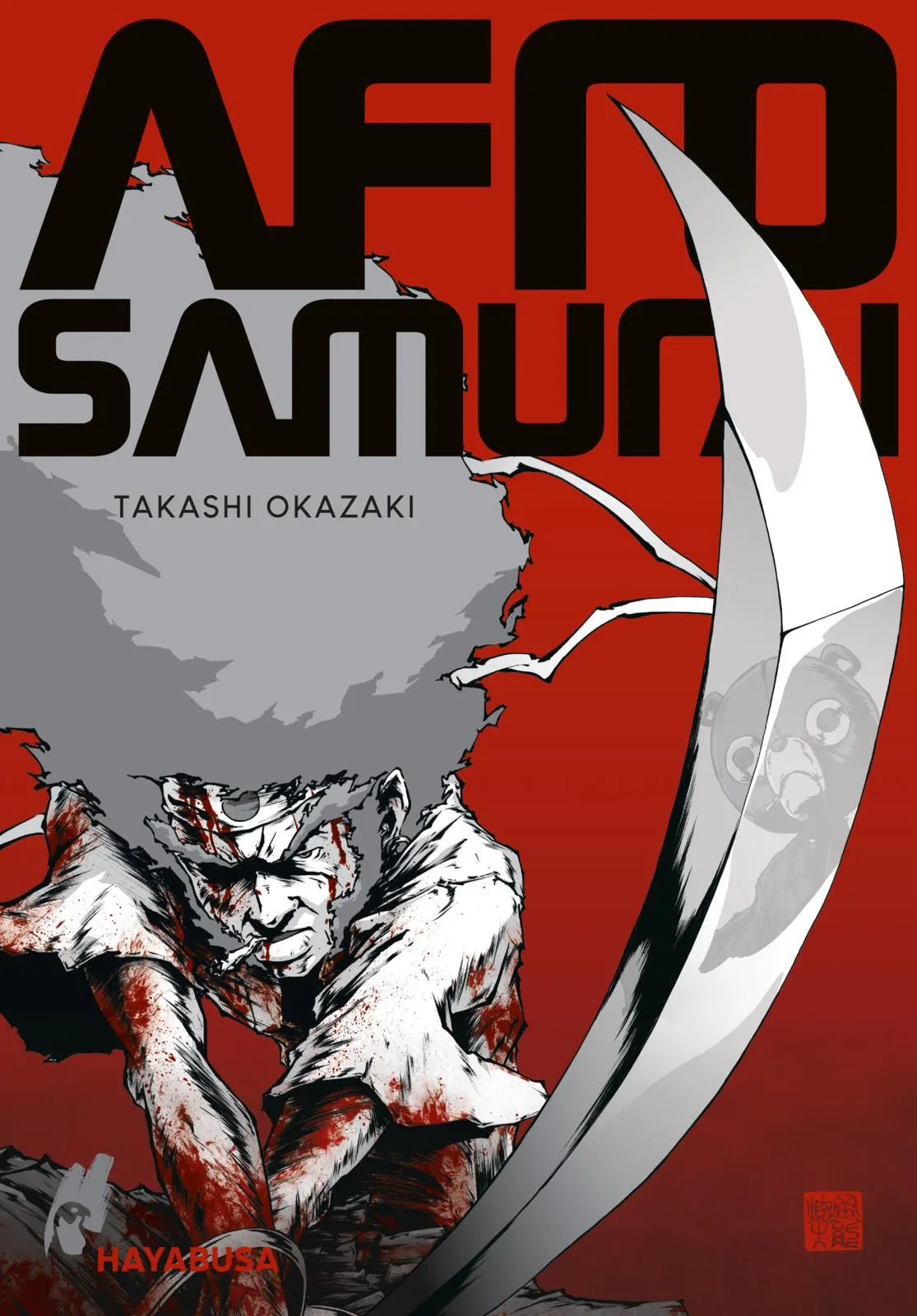 Buchcover von 'Afro Samurai' - Paperback von Takashi Okazaki