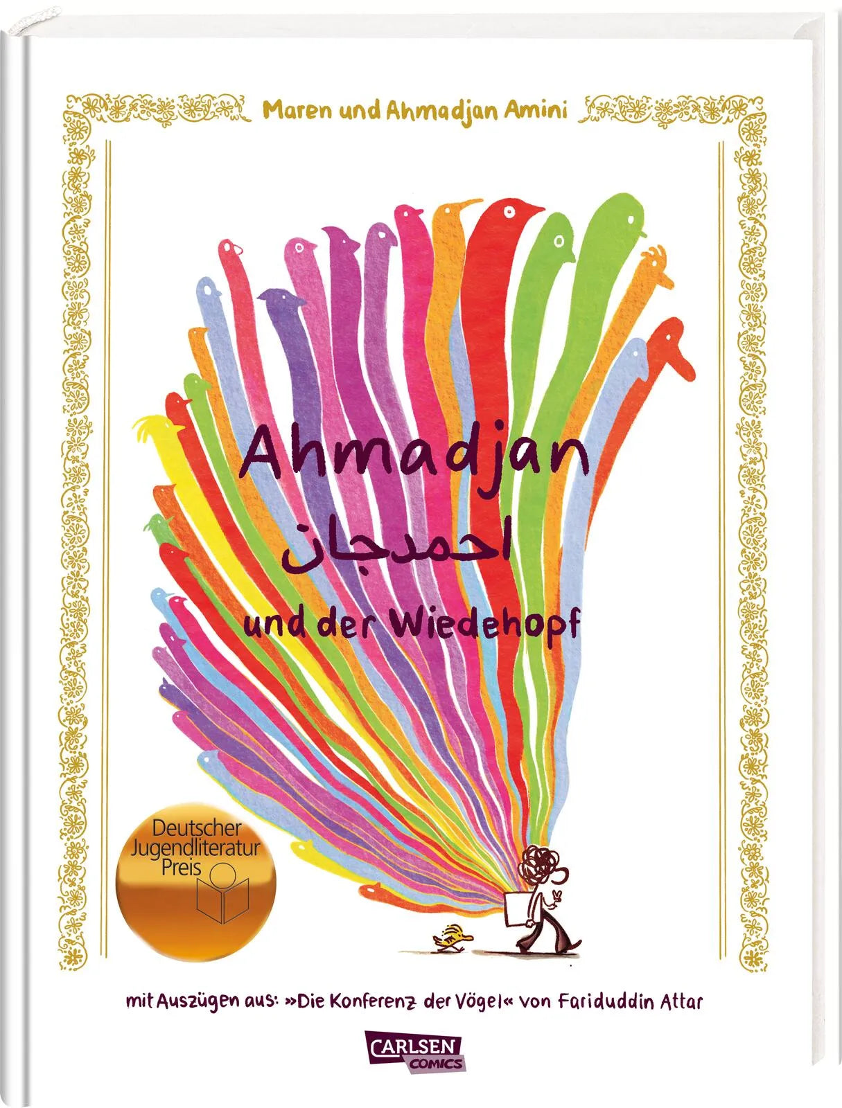 Buchcover von 'Ahmadjan und der Wiedehopf' - Gebundene Ausgabe von Maren Amini