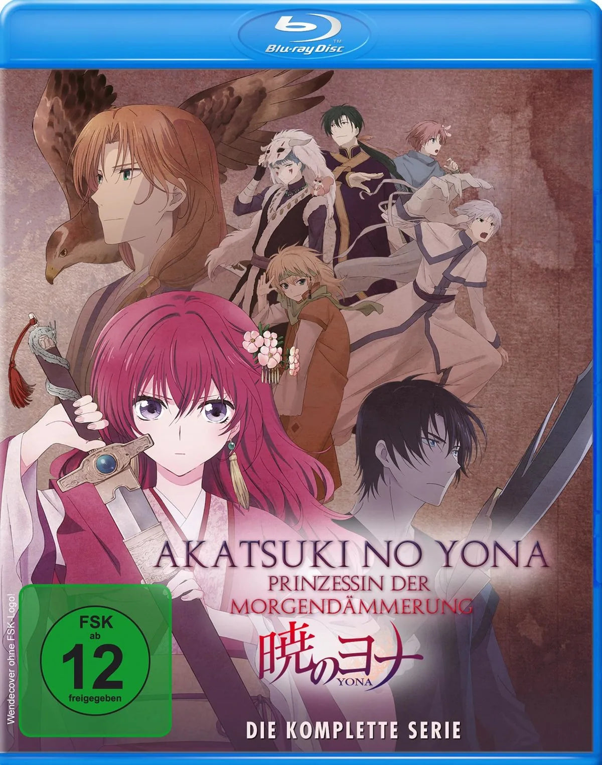Akatsuki no Yona - Prinzessin der Morgendämmerun - Blu-ray Disc
