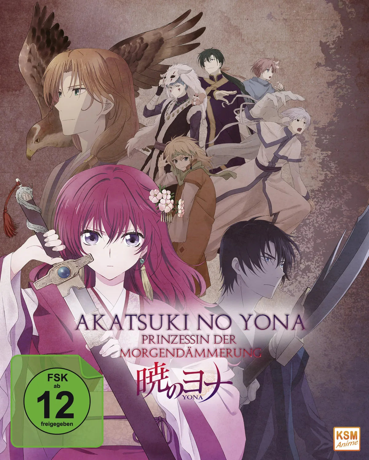 Akatsuki No Yona - Volume 1/Episode 01-05 - Blu-ray Disc