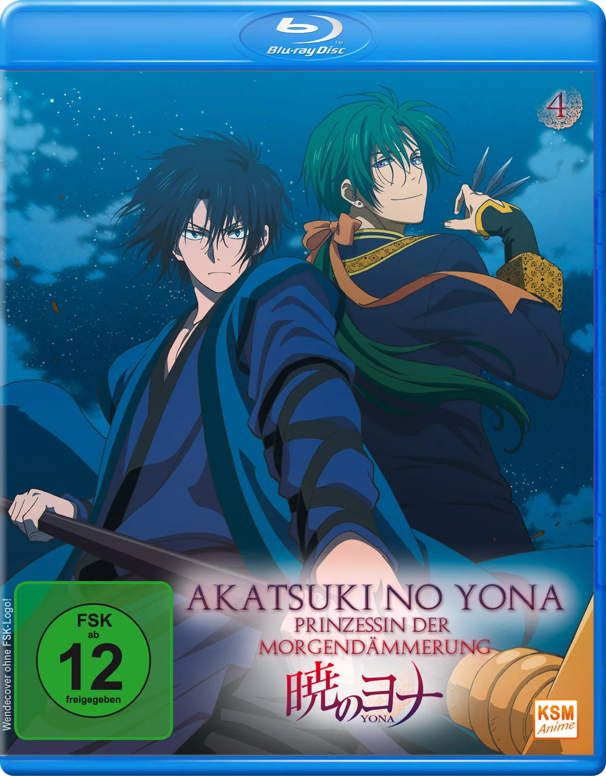 Akatsuki No Yona - Volume 4/Episoden 16-20 - Blu-ray Disc