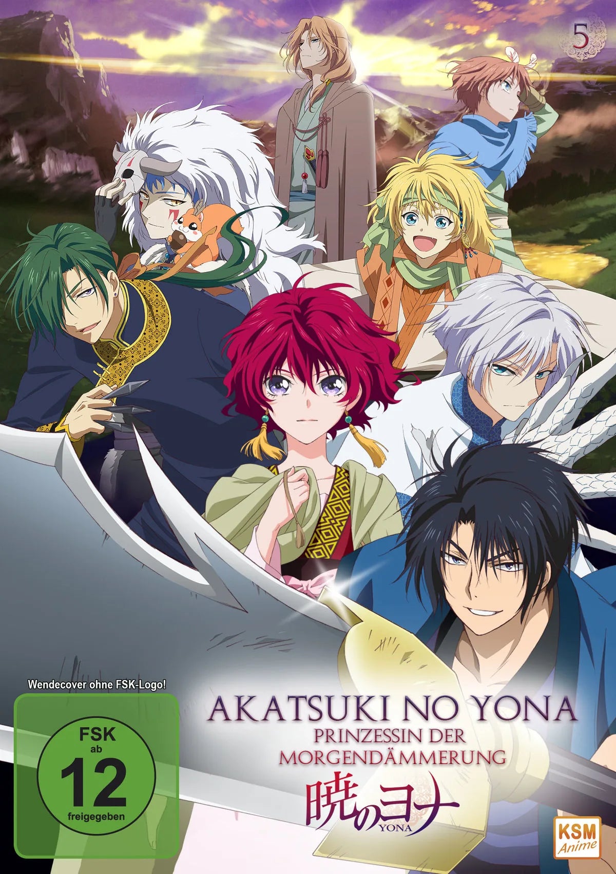 Akatsuki No Yona - Volume 5/Episoden 21-24 - DVD