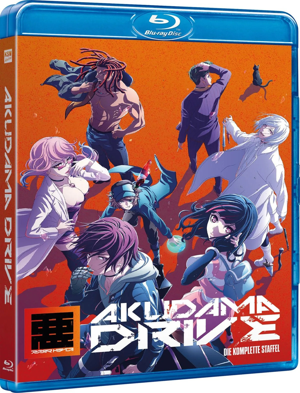 Akudama Drive - Die komplette 1. Staffel - Blu-ray Disc