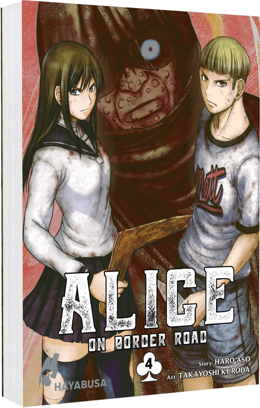 Buchcover von 'Alice on Border Road: Doppelband-Edition 4' - Taschenbuch von Haro Aso