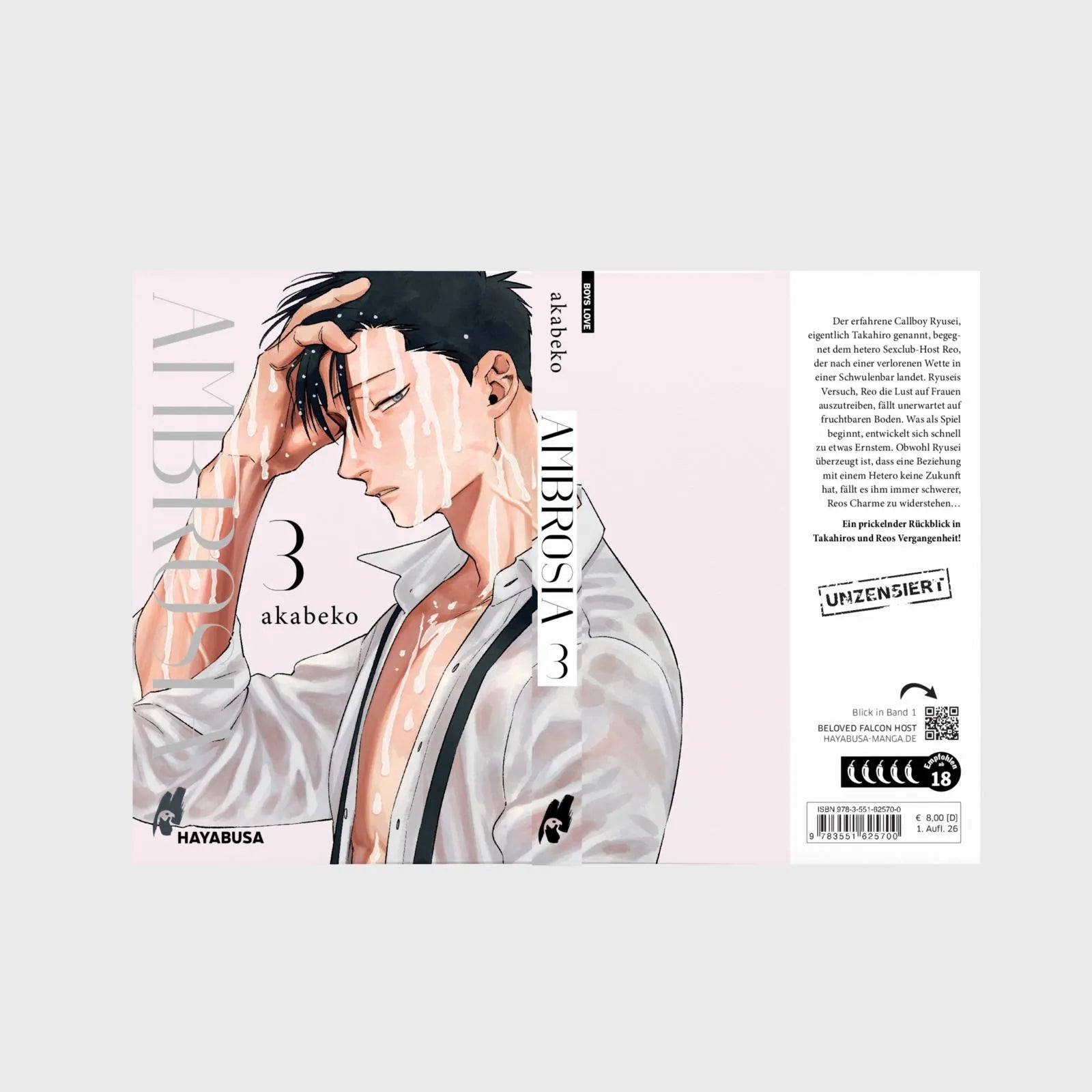 akabeko - Ambrosia 3