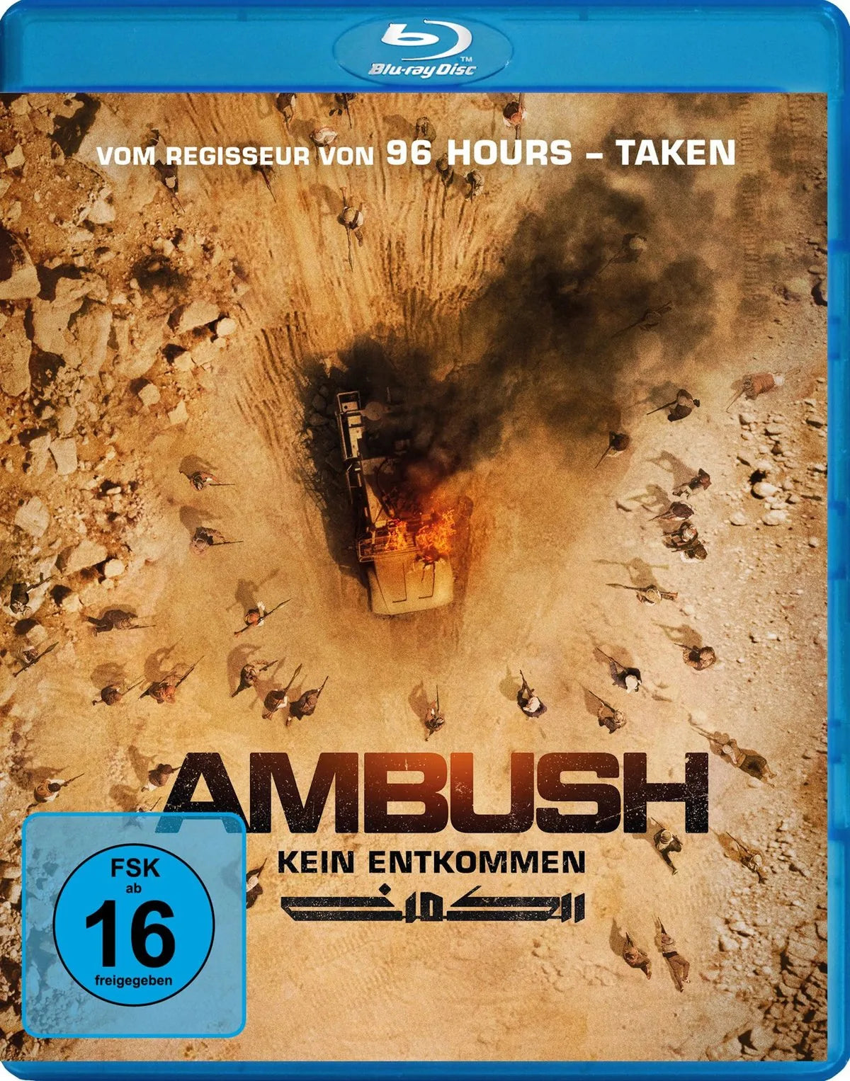 Ambush - Kein Entkommen! - Blu-ray Disc