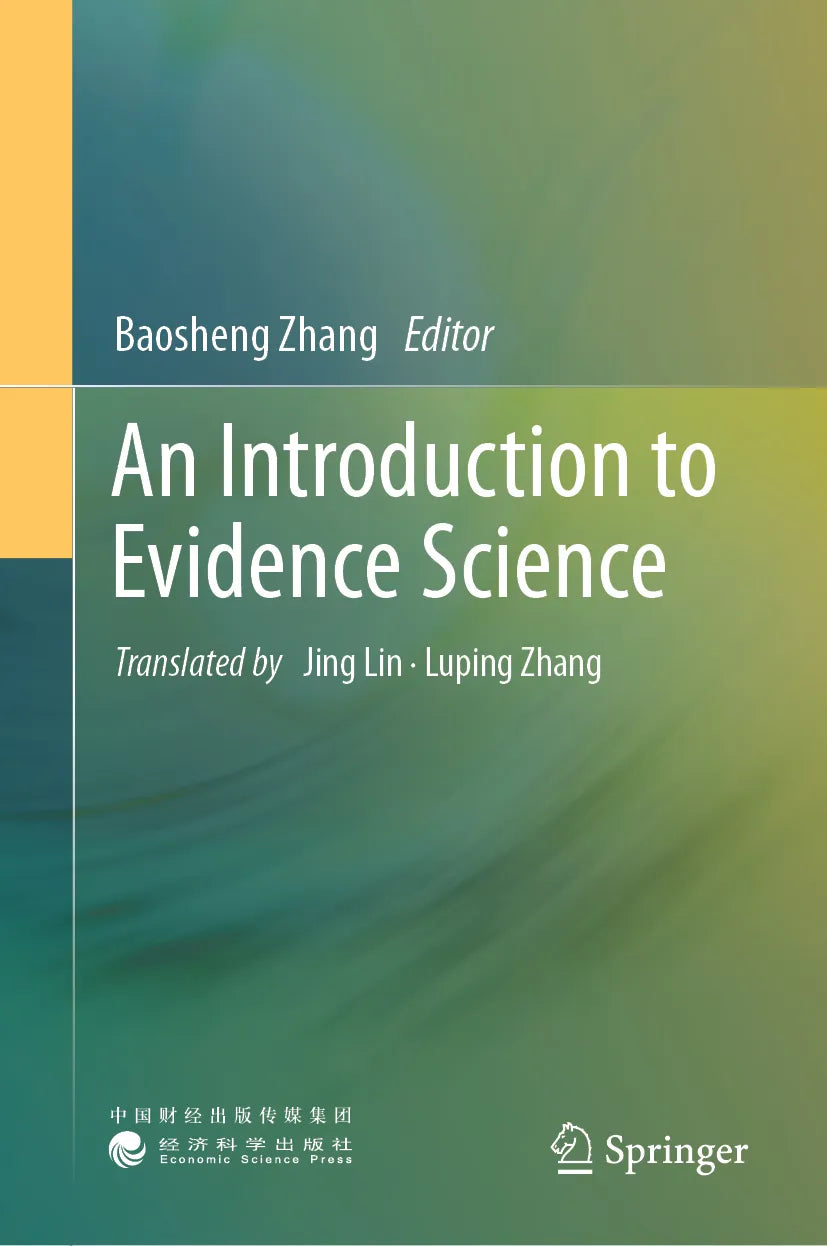 Cover: An Introduction to Evidence Science (E-Book)