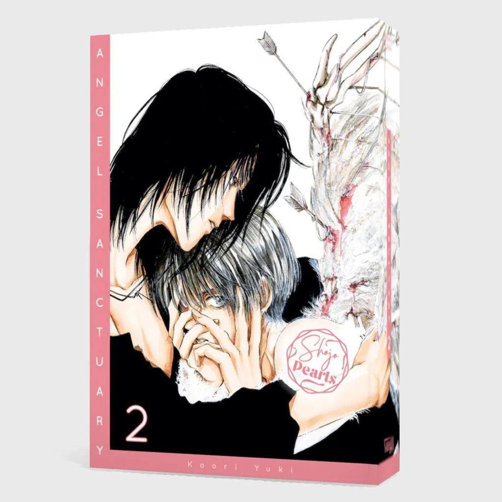 Kaori Yuki - Angel Sanctuary Pearls 2