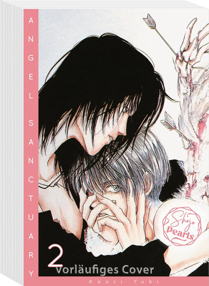 Buchcover von 'Angel Sanctuary Pearls 2' - Taschenbuch von Kaori Yuki