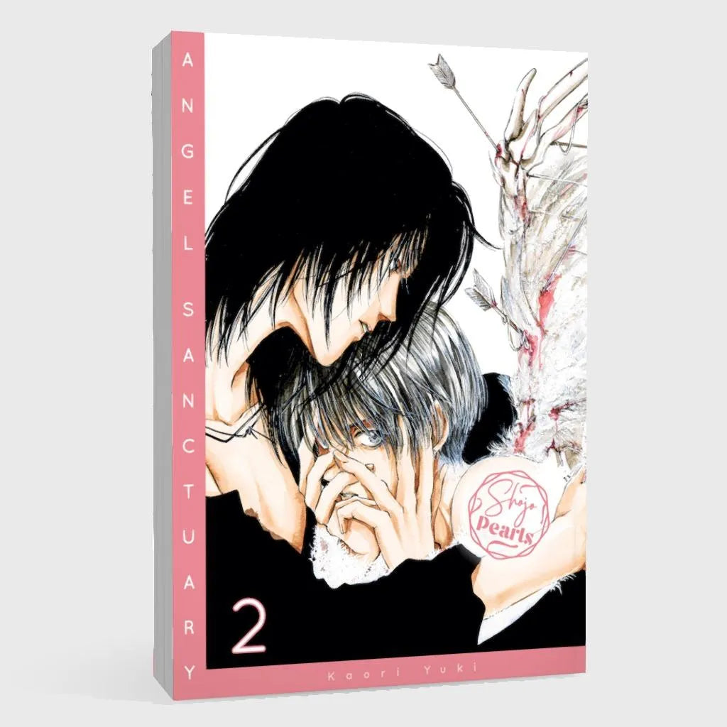 Produktansicht: Angel Sanctuary Pearls 2 (Taschenbuch)