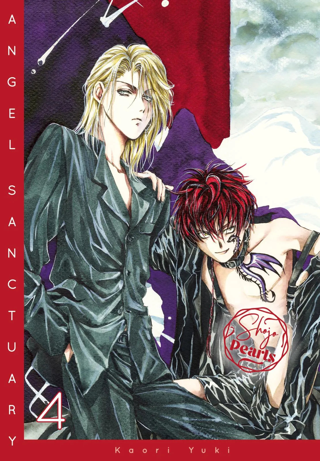 Buchcover von 'Angel Sanctuary Pearls 4' - Taschenbuch von Kaori Yuki