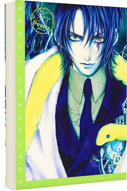 Buchcover von 'Angel Sanctuary Pearls 9' - Taschenbuch von Kaori Yuki