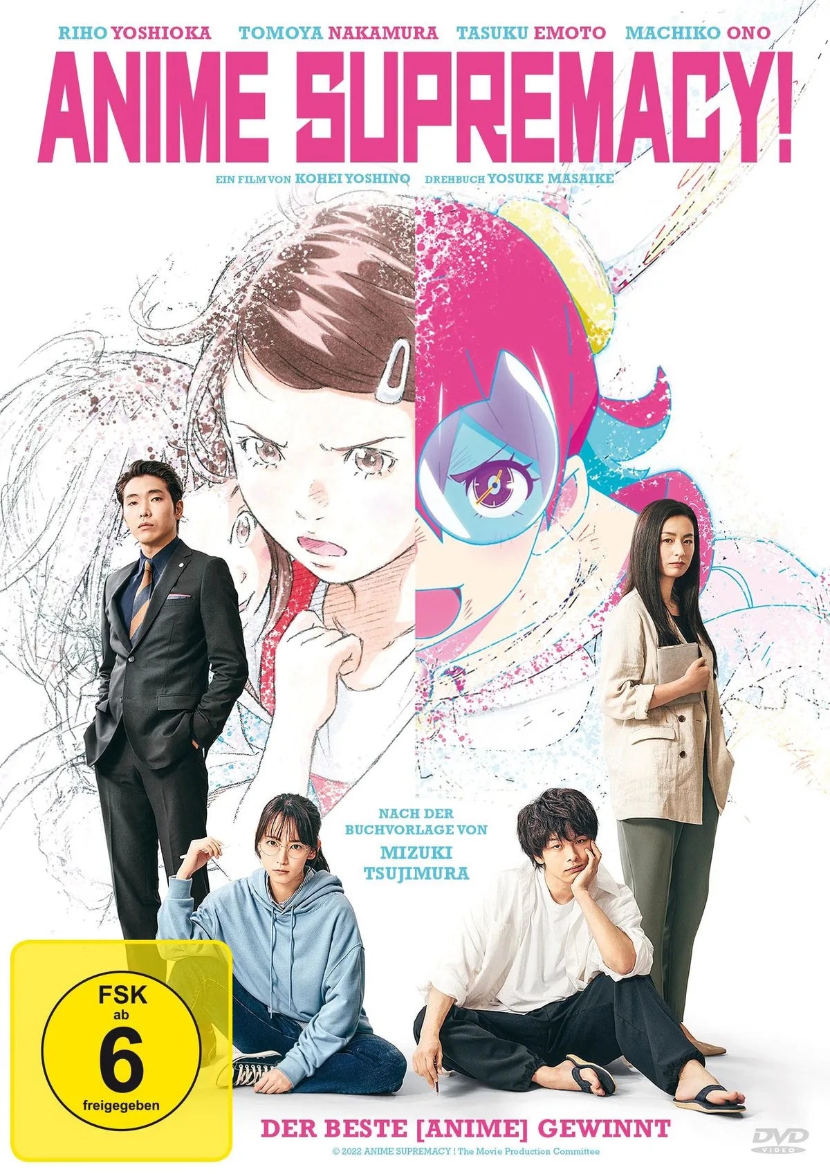 Anime Supremacy: Der beste [Anime] gewinnt - DVD