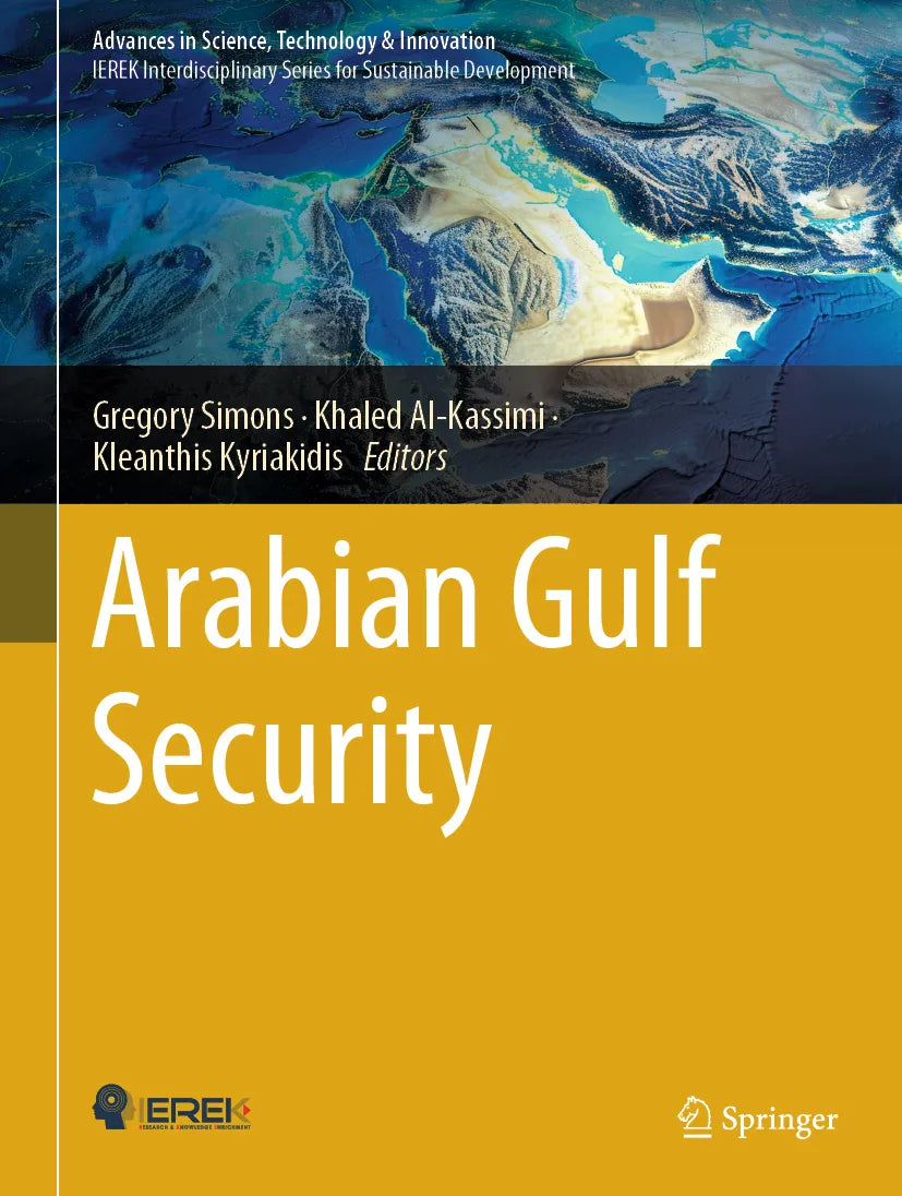 Cover: Arabian Gulf Security (E-Book)
