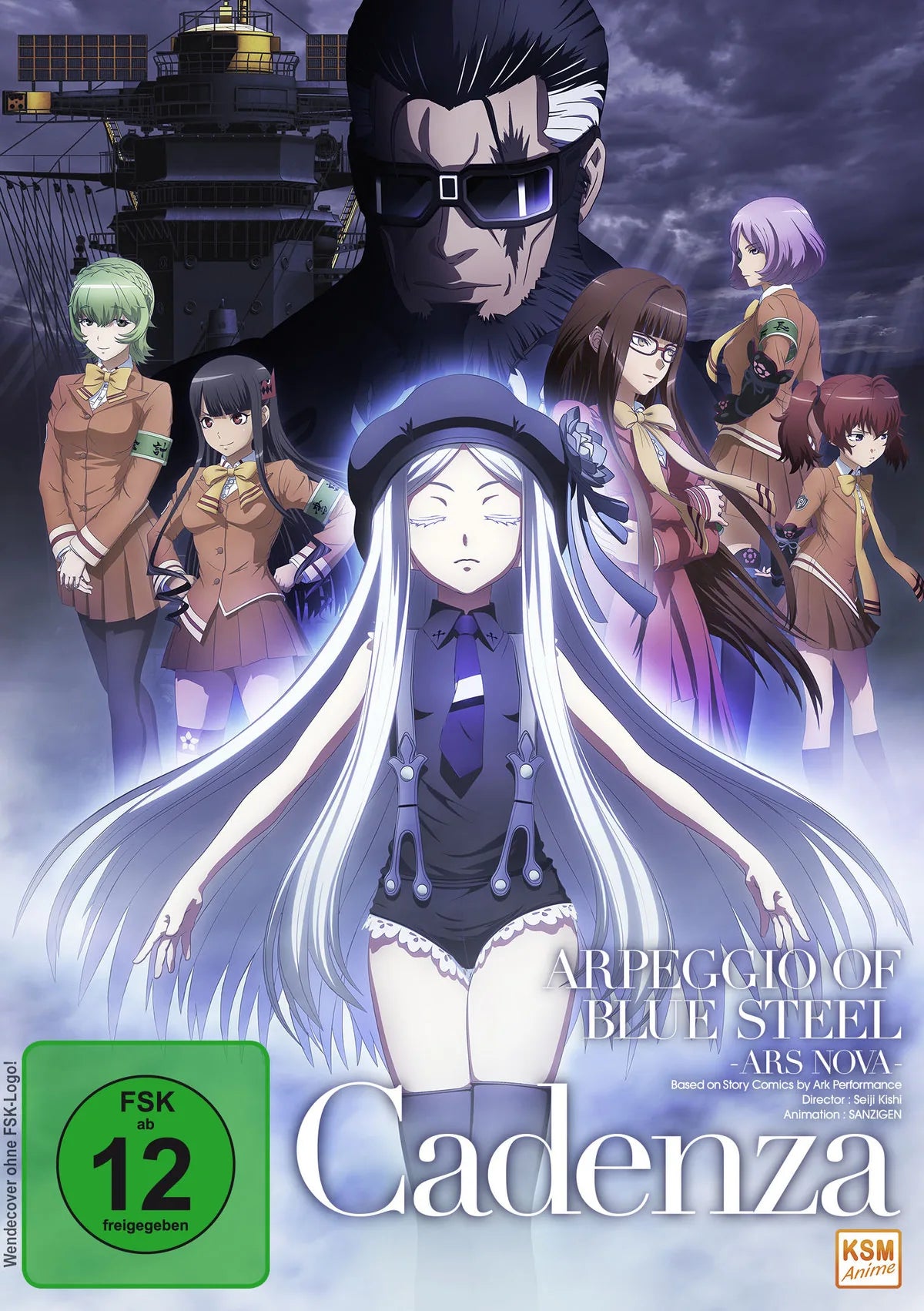 Arpeggio of Blue Steel - Ars Nova - Cadenza - DVD